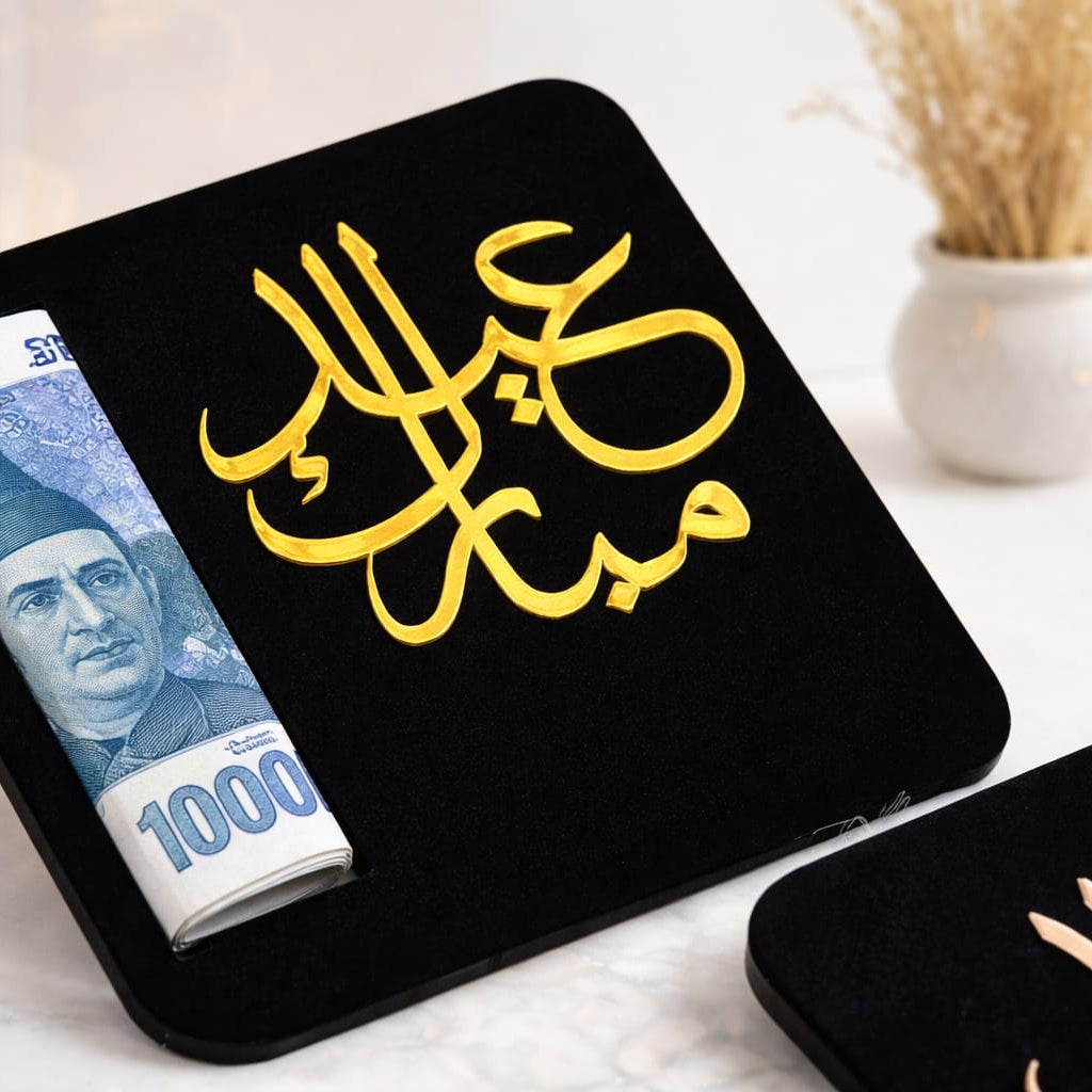Premium Wooden & Acrylic Eidi Envelope – 4x4 Inch Reusable Eid Money Gift Card Holder with Elegant Festive Design