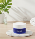 Anti-Wrinkle Nourishing Facial Cream with Vitamin E | Hydrating Anti-Aging Moisturizer for Fine Lines, Firmness & Smooth Skin | Day & Night Cream 100GRAM