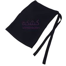 Half Niqab with Patti – Formal Chiffon Face Cover Soft Lightweight Niqab