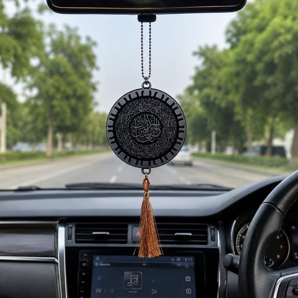 Acrylic Mirror Surah Fatiha Car Hanging with Allah Hu Akbar – Black Acrylic Islamic Rear View Decor | Size : 10 cm