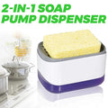 New Soap Pump Dispenser with Sponge | 2-in-1 Kitchen Dishwashing Liquid Dispenser & Sponge Holder for Easy Cleaning