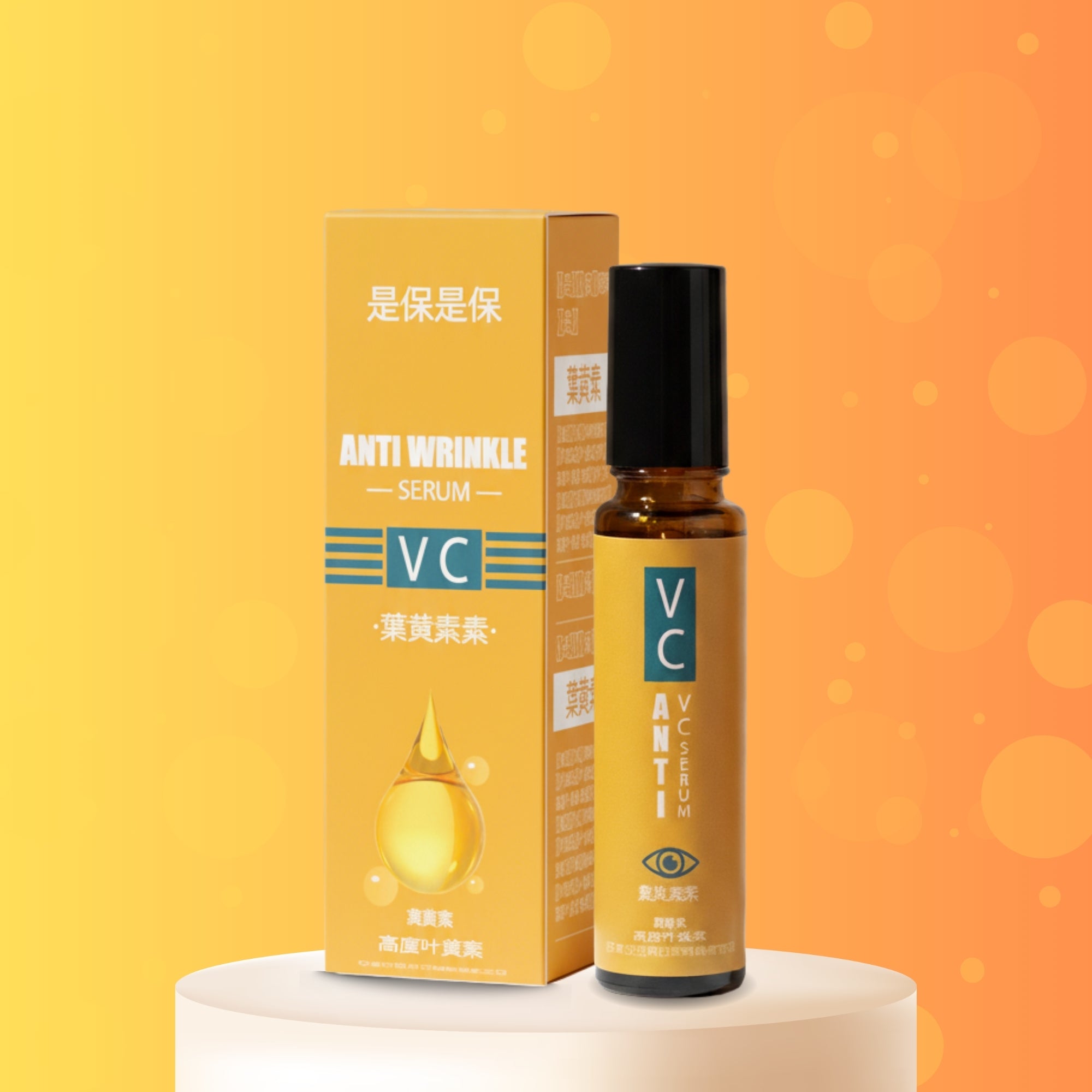 Lutein Anti-Wrinkle Serum – Firming & Radiance Boosting Facial Serum for Smooth, Youthful Skin