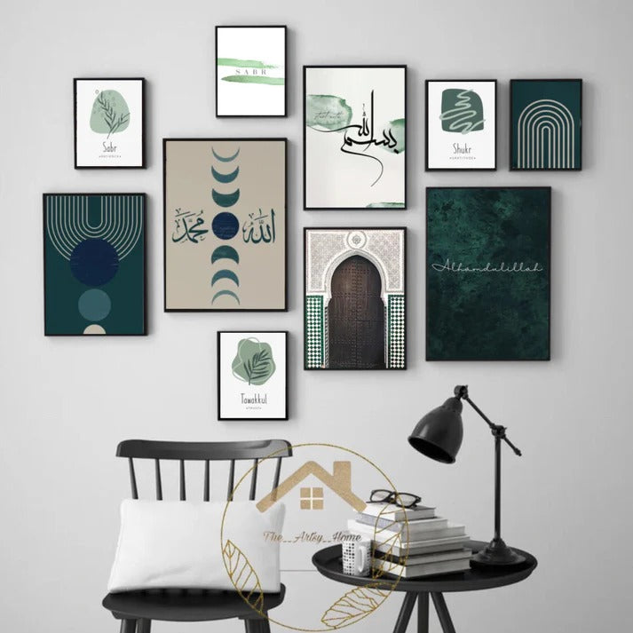Wooden Islamic Calligraphy Wall Art Frame Set of 10 | Elegant Multi-Size Frames for Home, Office & Prayer Room Decor – Premium Quality Wooden Artwork