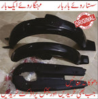 3Pc Set - 2 Motorcycle Plastic Mudguards & 1Pc Chain Cover Set Best Quality - 70cc Bike - Rust proof