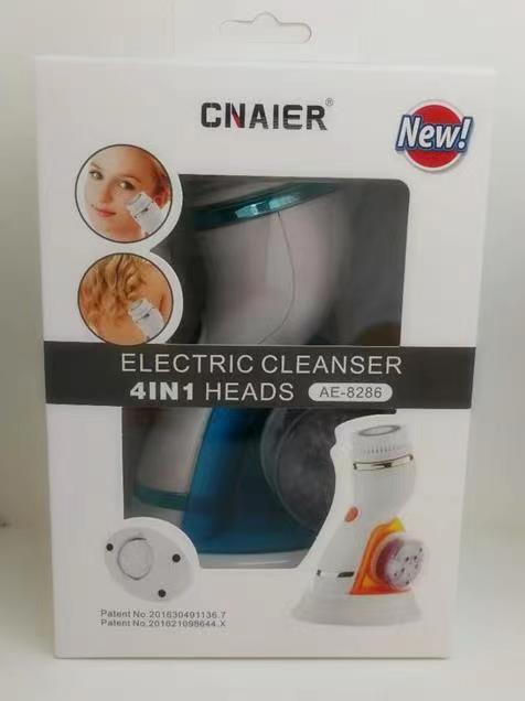 Cnaier 4 in 1 Electric Cleanser | Facial Cleansing Brush &amp; Massager - Face Brush Set | Electric Rotating Face Scrubber for Deep Cleaning, Exfoliating, Blackhead Removing AE-8286