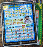 Arabic Learning Tablet for kids 2 in 1 Prayer and Letters (Arabic &amp; English) Learning - Multi Color