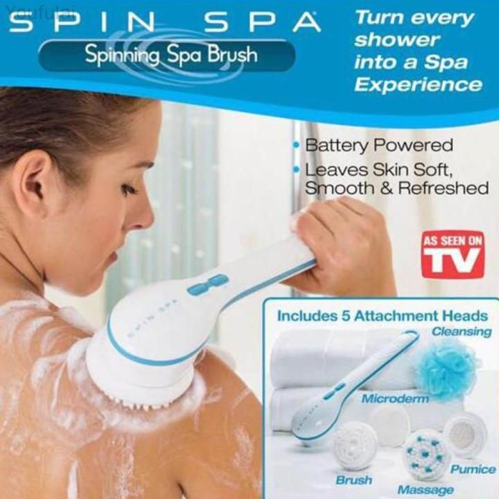Electric Shower Brush 5-in-1 Spin Spa – Cell Operated Full Body Cleansing & Exfoliating Brush