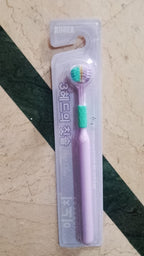 Three-Sided Soft Hair Toothbrush | Wrap-Around Deep Cleaning Manual Toothbrush for Adults & Children (Random Color, 1 Pc)