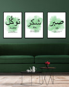 Set of 3 Premium Wall Art Photo Tiles – Modern Home Decor Sets 8x11
