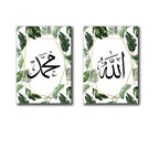 Set of 2 Premium Wall Art Photo Tiles – Modern Home Decor Sets 8x11