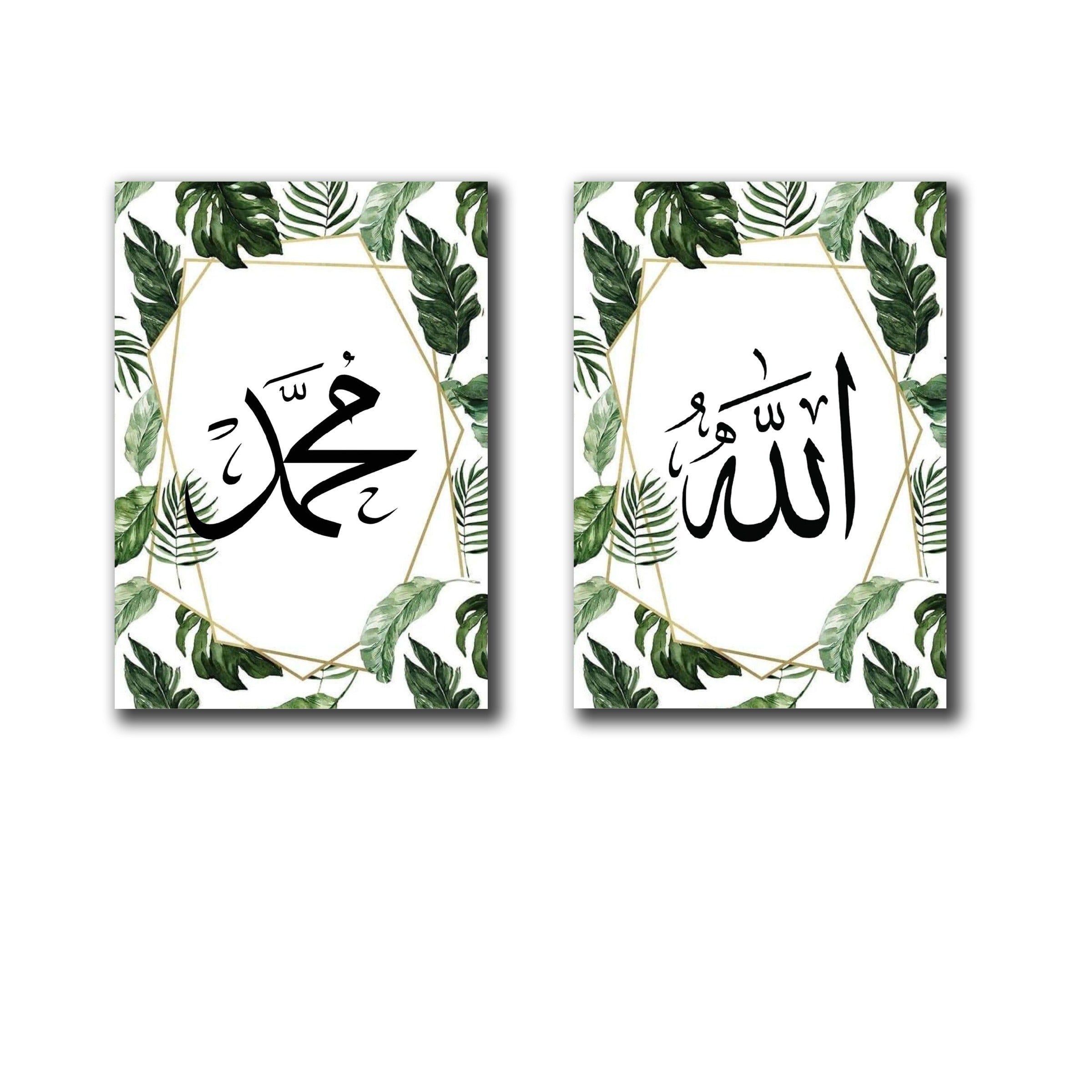 Set of 2 Premium Wall Art Photo Tiles – Modern Home Decor Sets 8x11