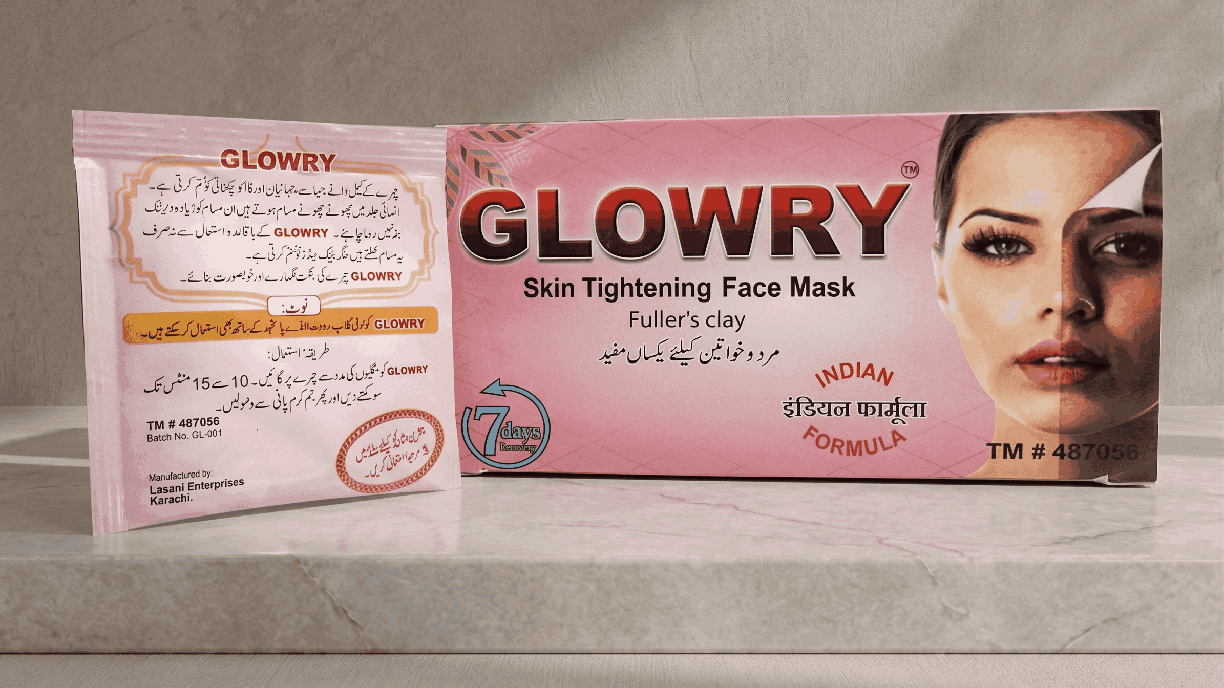 GLOWRY Skin Tightening Face Mask with Fuller’s Clay | Natural Indian Formula for Oil Control & Pore Cleansing | 100% Organic Herbal Pack