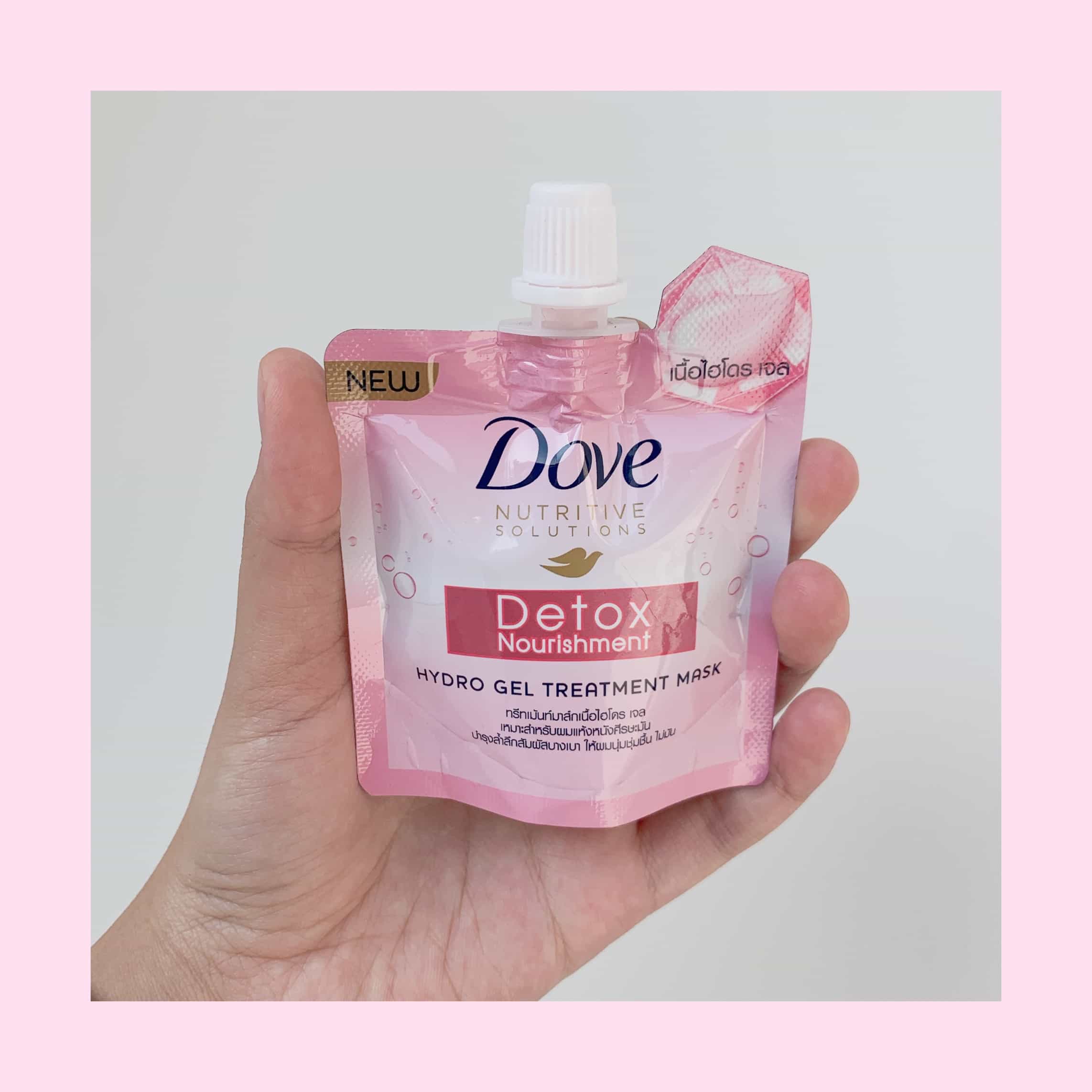 ove Detox Nourishment Hydro Gel Treatment Mask40ml