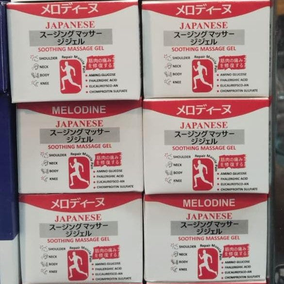 Melodine Japanese Soothing Massage Gel (50g) – For Neck, Shoulder, Knee & Muscle Pain Relief - Fast Acting
