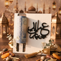 Premium Wooden & Acrylic Eidi Envelope – 4x4 Inch Reusable Eid Money Gift Card Holder with Elegant Festive Design