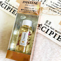 Pantene Original Non-Rinse Treatment, Glossy Shake Aqua Oil – Frizz Control &amp; Hydration Treatment 49 ml