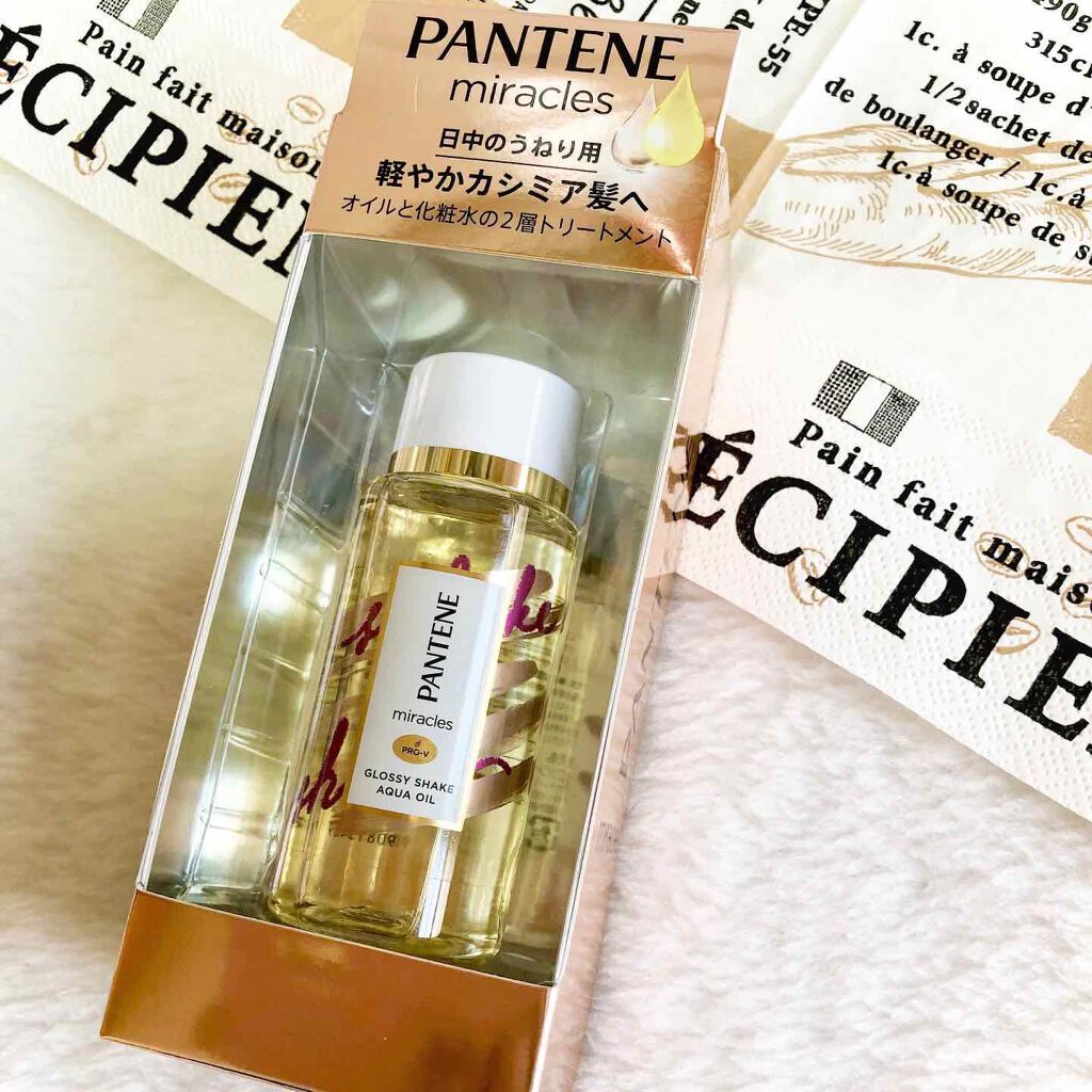 Pantene Original Non-Rinse Treatment, Glossy Shake Aqua Oil – Frizz Control &amp; Hydration Treatment 49 ml