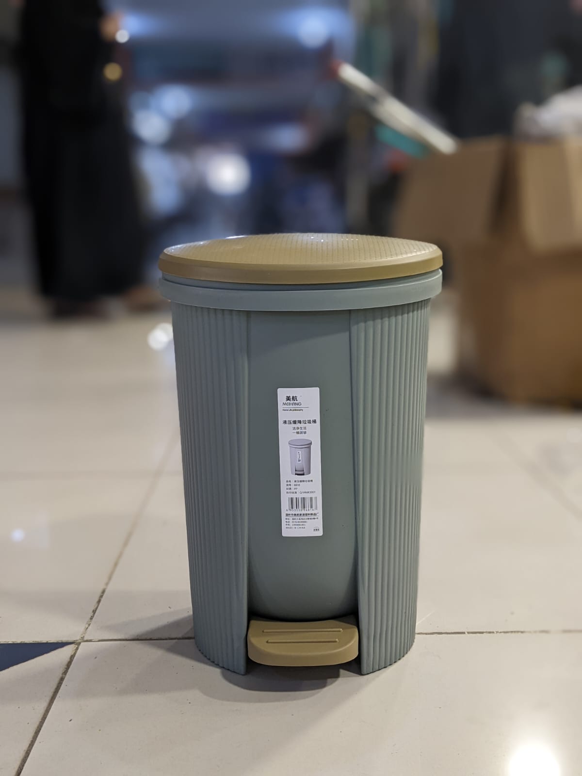 Royal Oval Garbage Pedal Bin With Inner Bucket