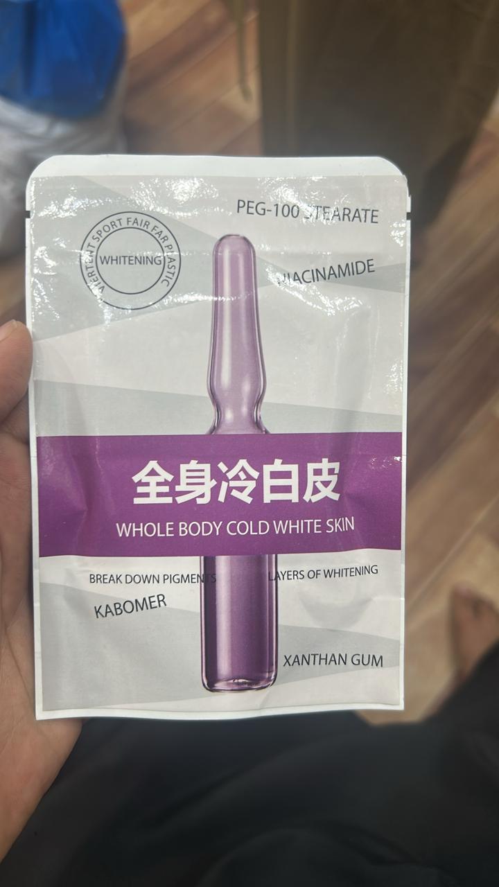 Cold White Skin Cream | Premium Nourishing Body Lotion For Smooth & Radiant Skin