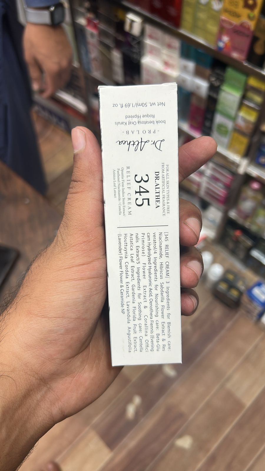 Dr Althea 345 Relief Cream – Gentle Soothing Daily Skincare – 50ML