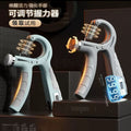 Adjustable Exerciser Hand Gripper With Counter Strengthener Adjustable Resistance Wrist Strengthener Forearm Gripper Hand Workout (Random Color)