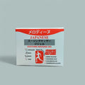 MELODINE Japanese Soothing Massage Gel – Fast-Absorbing Herbal Relief for Muscle & Joint Pain (Neck, Back, Knee, Shoulder 30gram