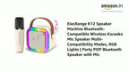 K12 Wireless Audio Microphone Bluetooth Speaker Portable Stereo Speaker Bluetooth Speaker Karaoke Speaker with Mic (random color)