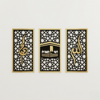 Acrylic Allah Muhammad And Kaba Frame Made With Wood And Acrylic