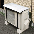 Outdoor Air Conditioner Cover – Reflective Sunshade, Rain & Dust Protection for External Units