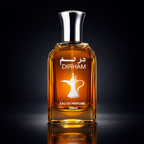 Dirham Oud Eau De Parfum 100ML – Long Lasting Arabic Perfume For Men & Women