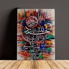Premium Wall Art Photo Tiles – Modern Home Decor Sets 11x16