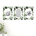 Set of 3 Premium Wall Art Photo Tiles – Modern Home Decor Sets 8x11