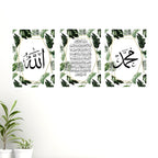 Set of 3 Premium Wall Art Photo Tiles – Modern Home Decor Sets 8x11