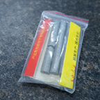 High-Strength Low Temperature Aluminum Welding Rods - 3 Pcs Set | Professional Metal Repair & Brazing Solution