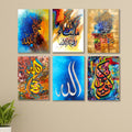 Set of 6 Premium Wall Art Photo Tiles – Modern Home Decor Sets 8x11