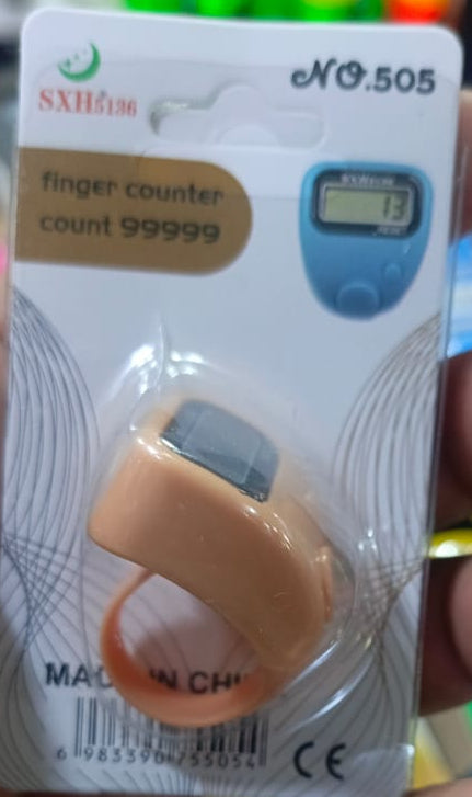 New Digital  Finger Tally Counter Tasbih (Random Color)
