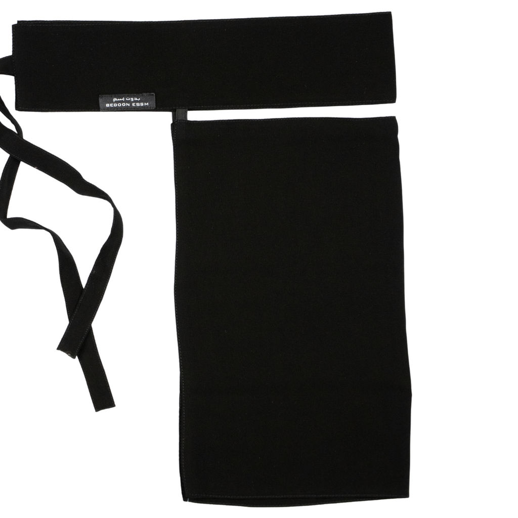 Saudi Style Fancy Niqab – Size 14 Length Premium Formal Fabric