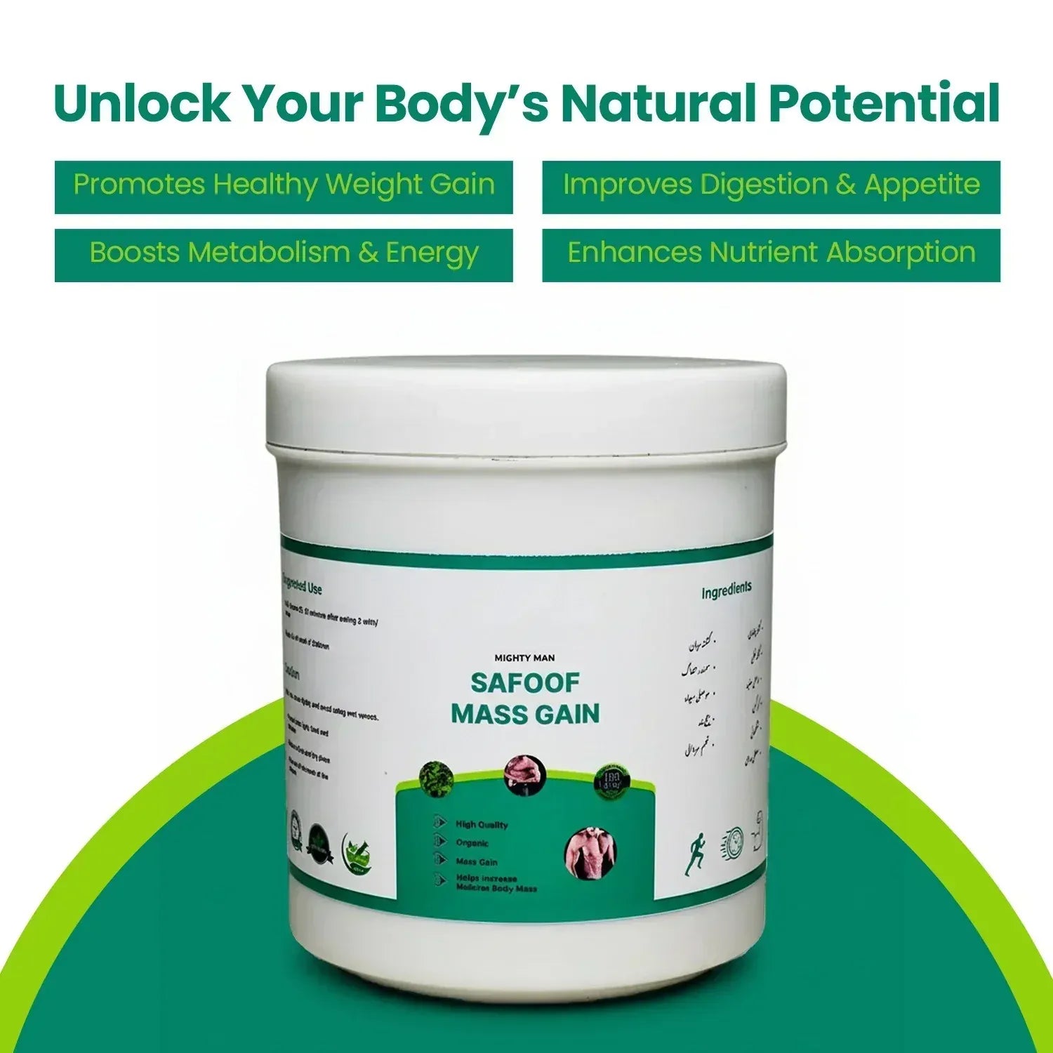 Safoof Body Mass Gain | Herbal Supplement | Natural Nourishment & Strength | Best Mass Gain Powder in Pakistan 60g
