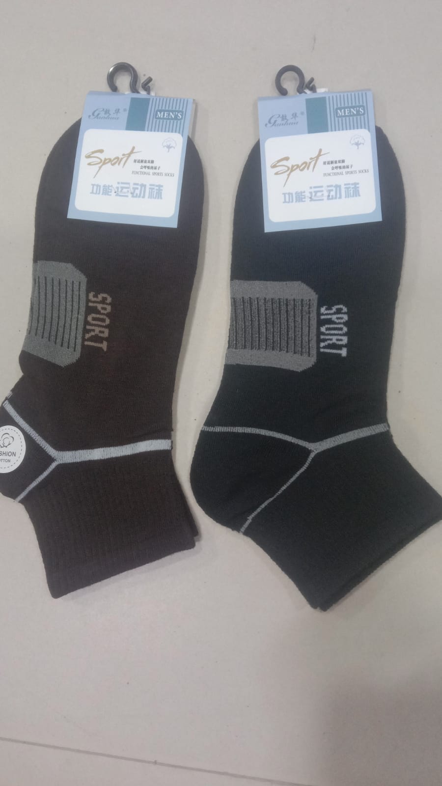 2 Pair Men Cut Socks Comfortable Breathable Low Cut Socks for Daily Wear Soft Stretchable and Durable Design
