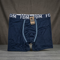 FDM Men's Underwear Comfortable Breathable Innerwear Soft Fabric Daily Wear Stretchable and Durable Design (Random Color)