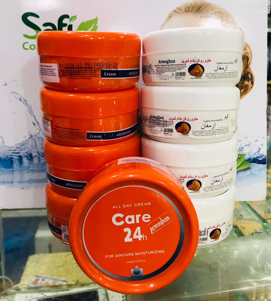 Armghan All Day 24 Hr Moisturizing For All Skin Type Providing Long Lasting Hydration Gentle Care - 140ML