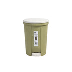 Royal Oval Garbage Pedal Bin With Inner Bucket
