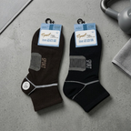 2 Pair Men Cut Socks Comfortable Breathable Low Cut Socks for Daily Wear Soft Stretchable and Durable Design