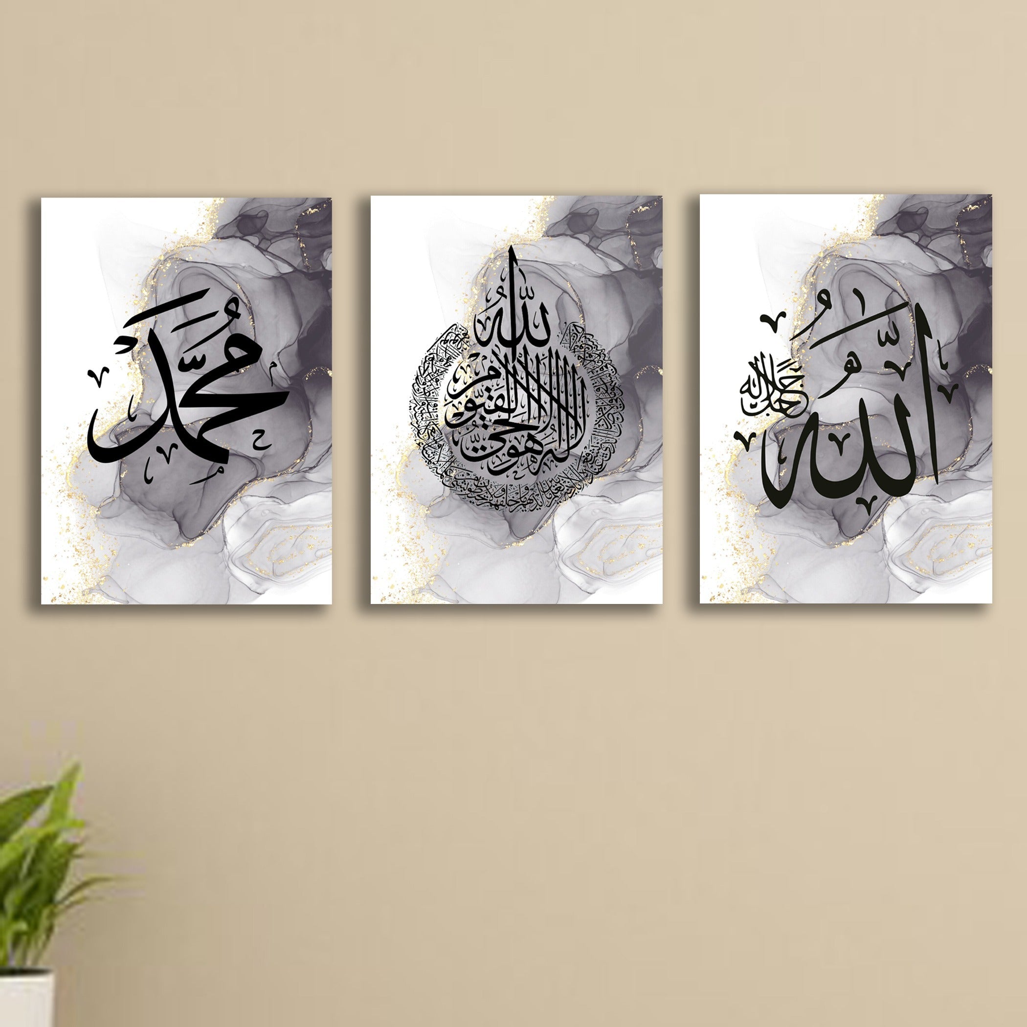 Set of 3 Premium Wall Art Photo Tiles – Modern Home Decor Sets 8x11