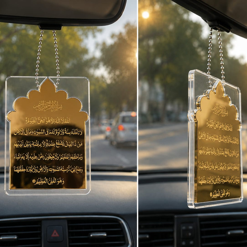 Acrylic Mirror Ayat ul Kursi Car Hanging Decor – Black & Golden Islamic Rear View Mirror Pendant | Size: 12 × 8