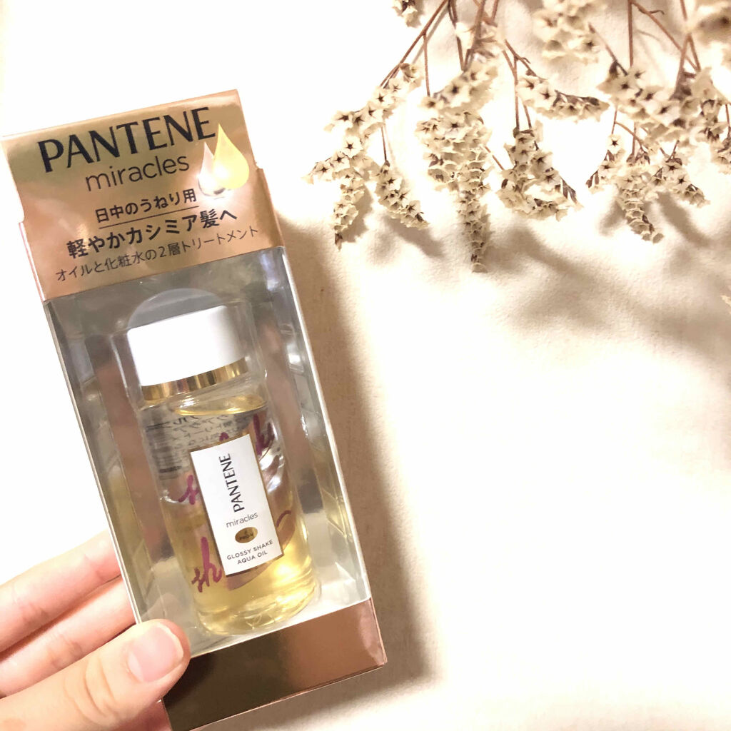 Pantene Original Non-Rinse Treatment, Glossy Shake Aqua Oil – Frizz Control &amp; Hydration Treatment 49 ml