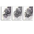 Set of 3 Premium Wall Art Photo Tiles – Modern Home Decor Sets 8x11