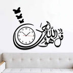 3d wall clock Wooden Wall Clock I  for bedroom I Quartz Watch DIY Design