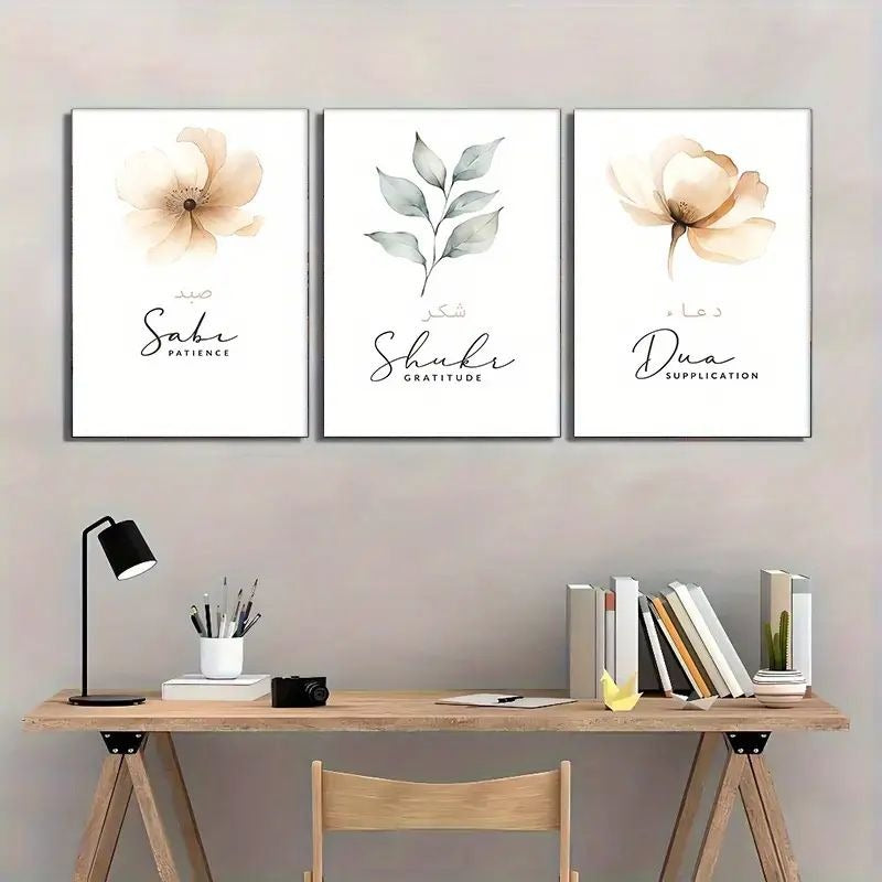 3pcs Islamic Stickytiles Frame Providing Traditional Artistic Pattern Elegant Look  Home Decoration