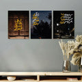 Set of 3 Premium Wall Art Photo Tiles – Modern Home Decor Sets 8x11